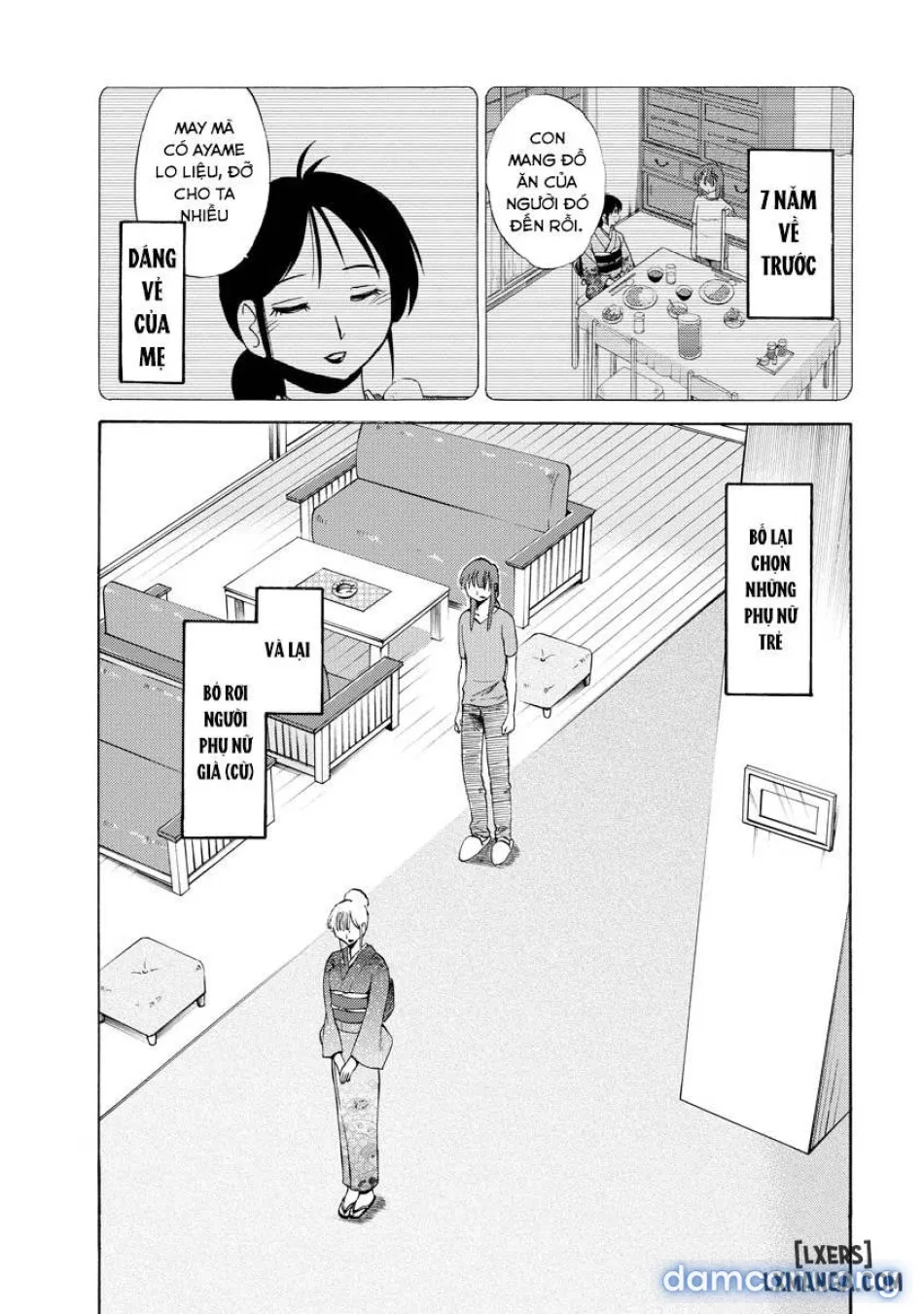 Hirugao 2 