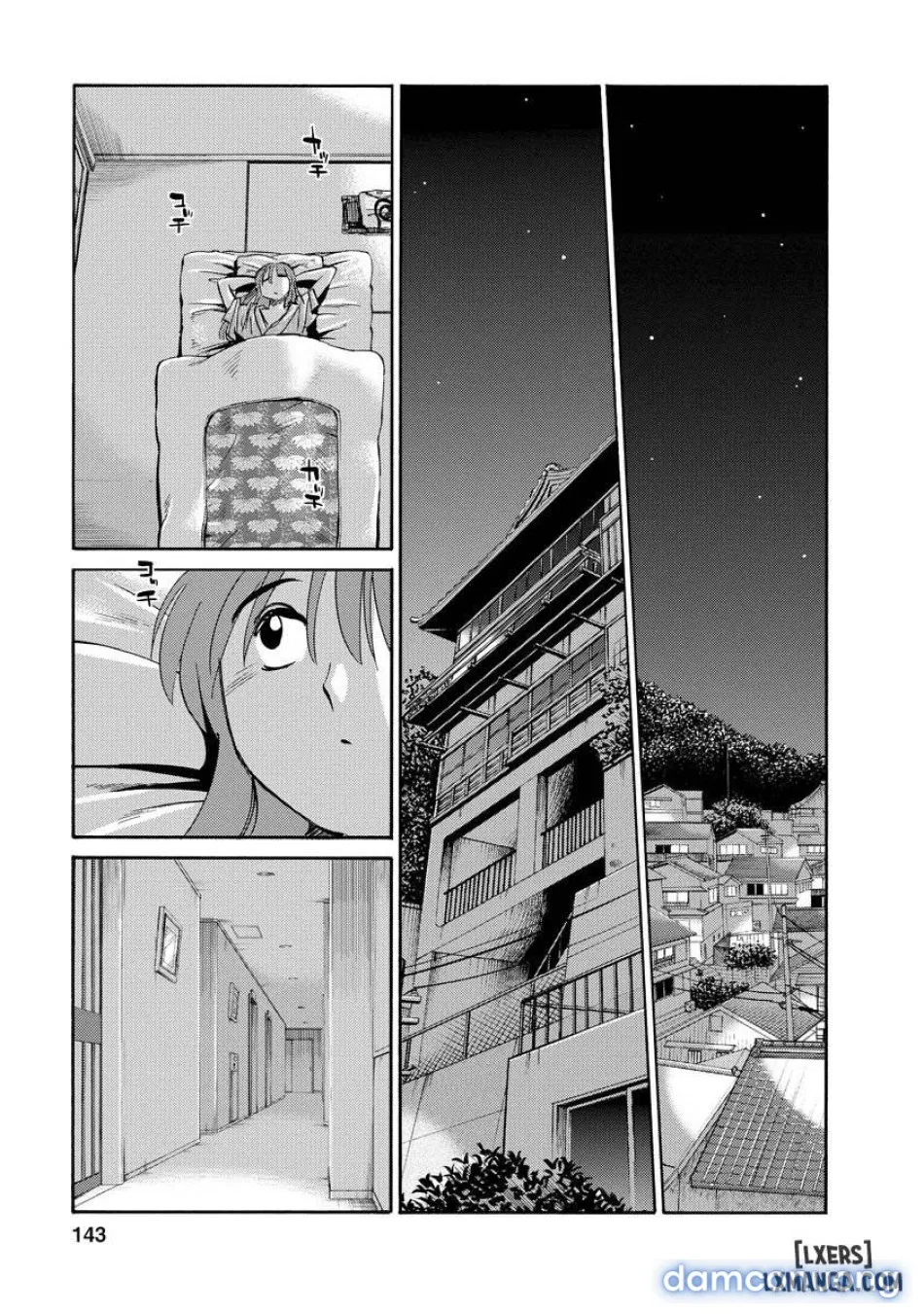Hirugao 2 
