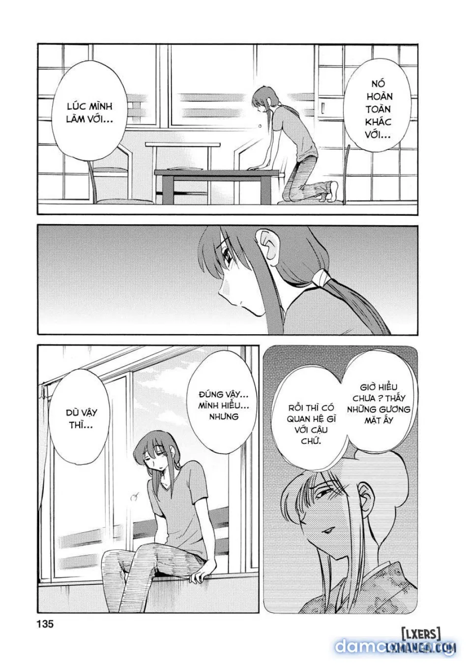 Hirugao 2 