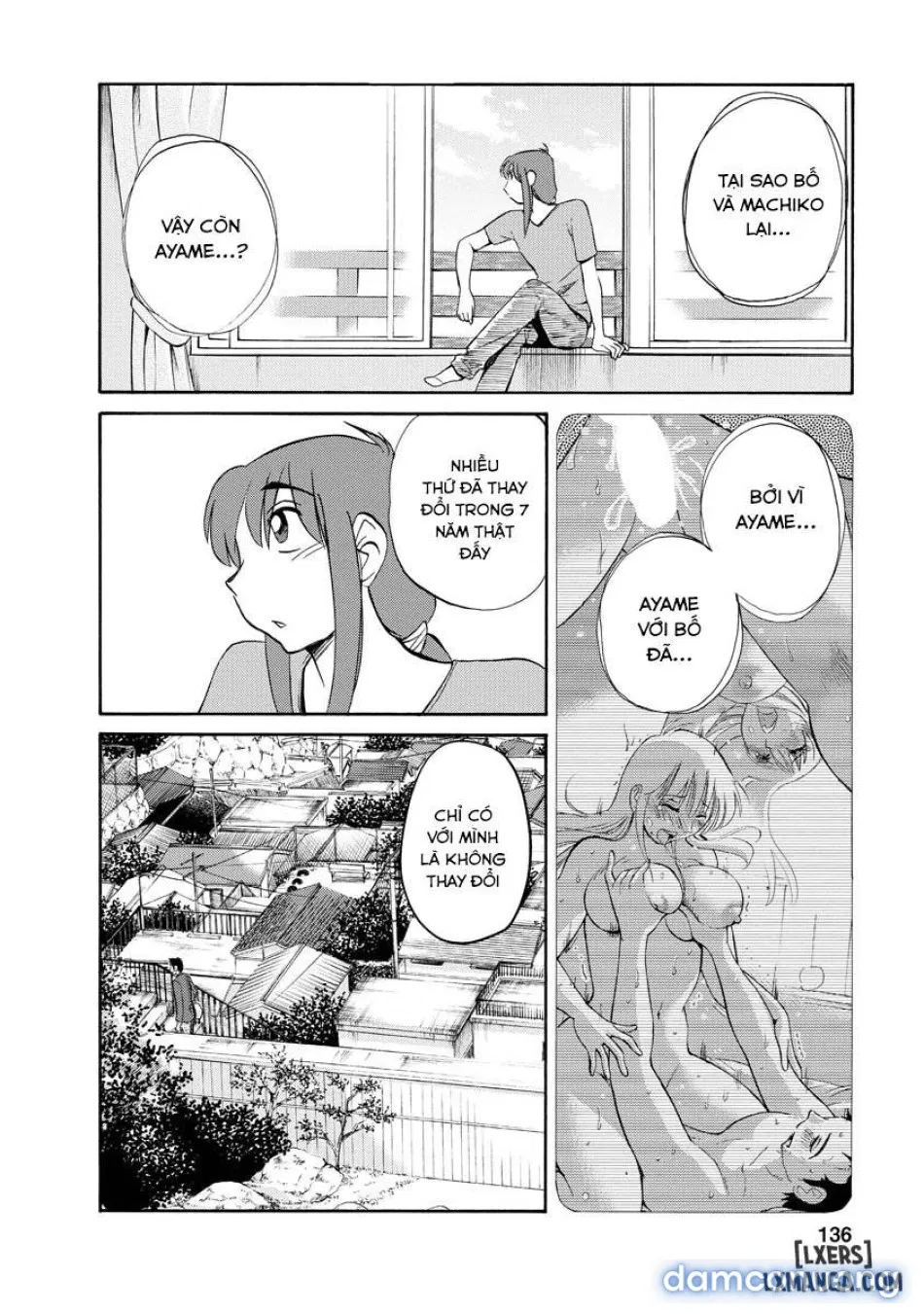 Hirugao 2 