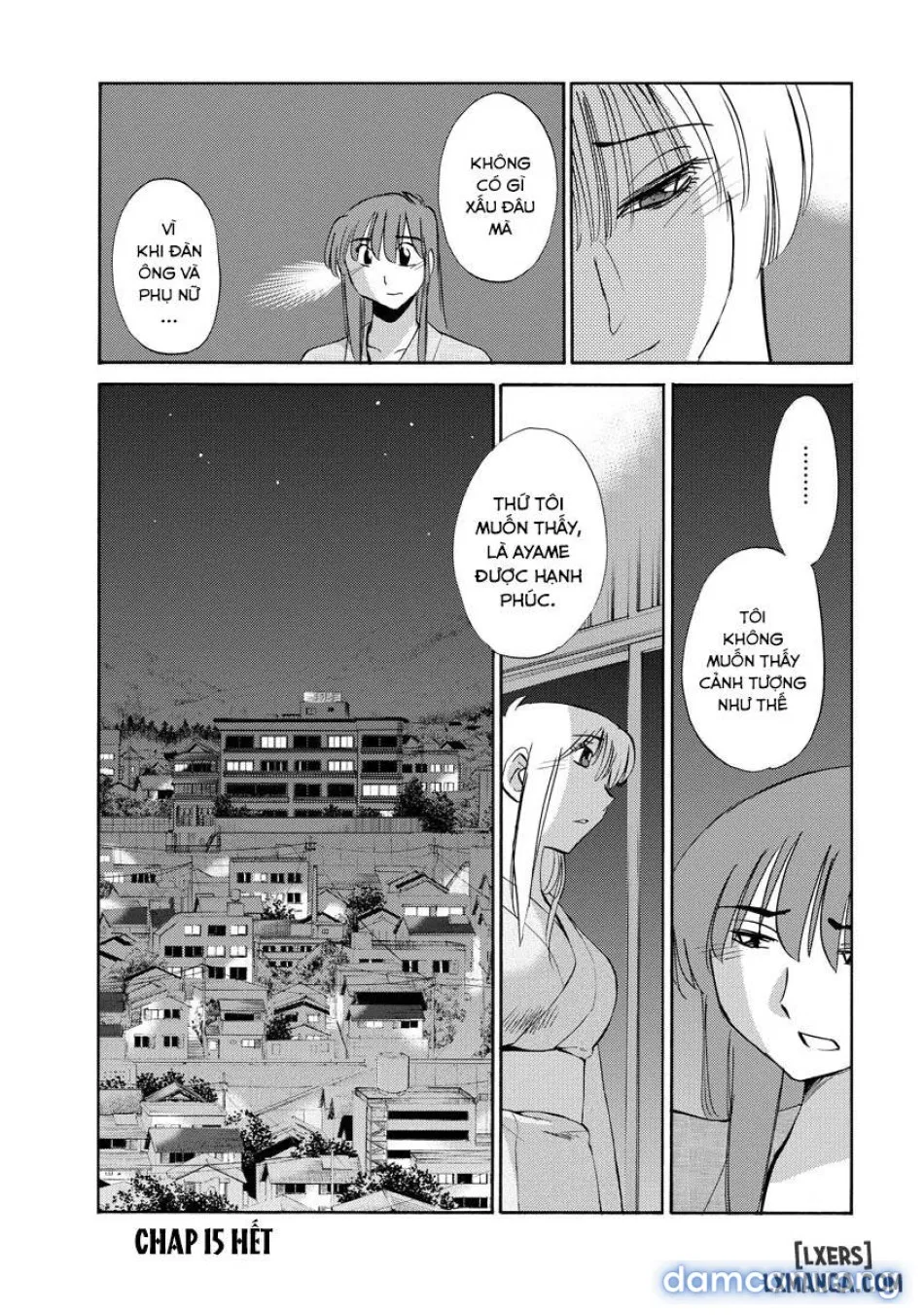 Hirugao 2 