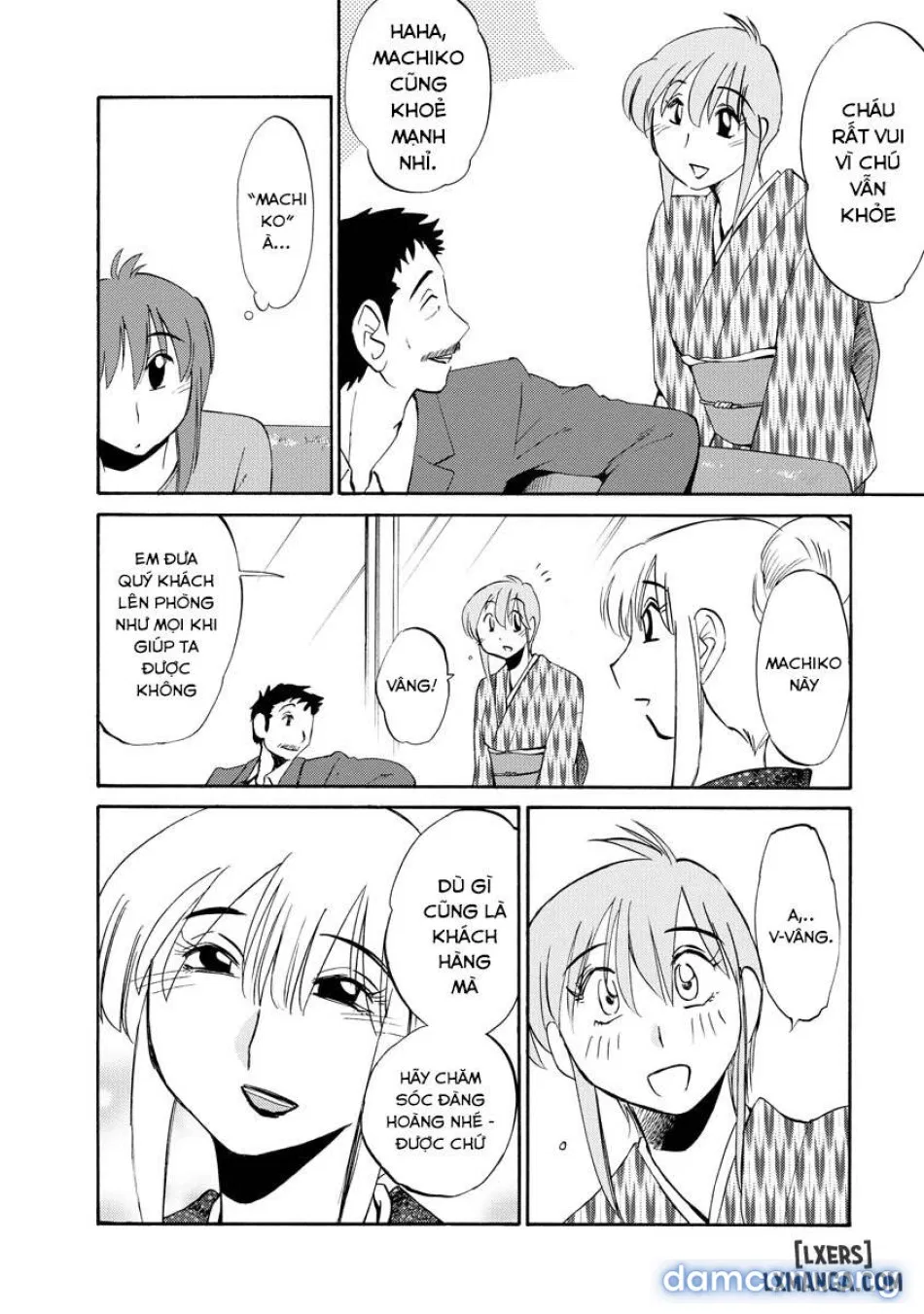 Hirugao 2 