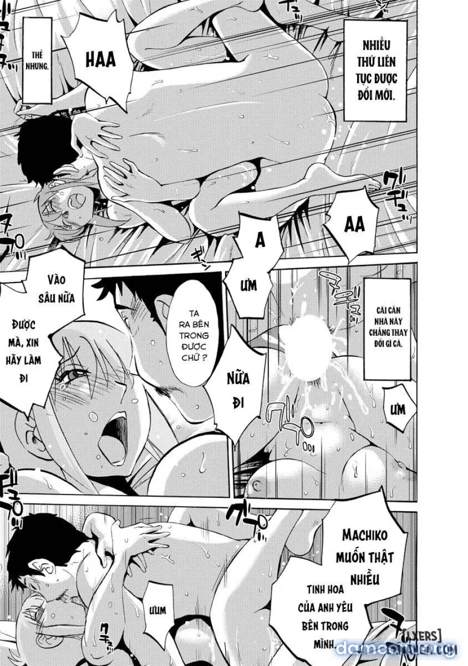 Hirugao 2 