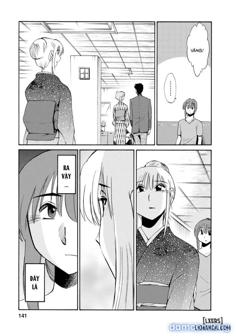 Hirugao 2 