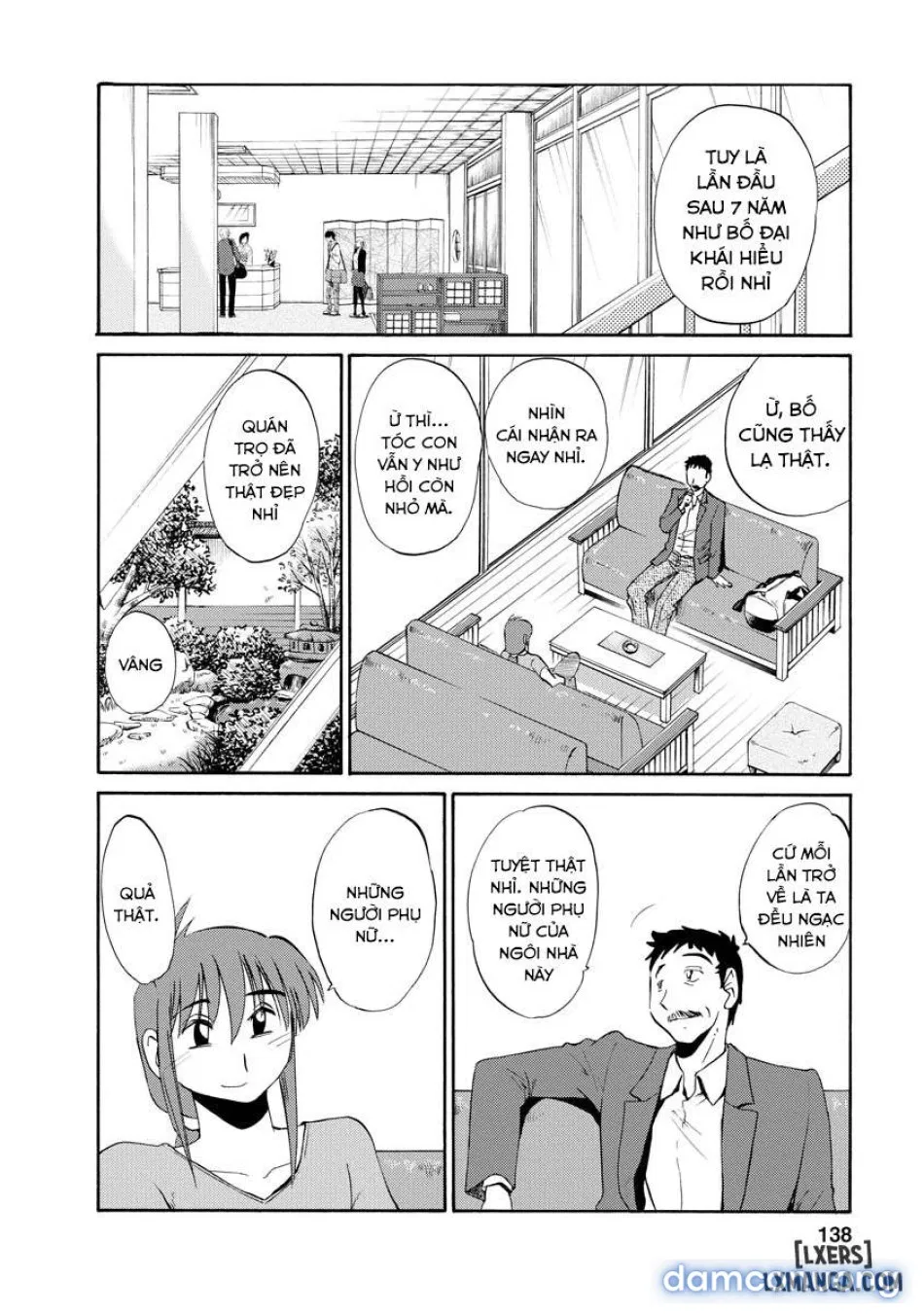 Hirugao 2 
