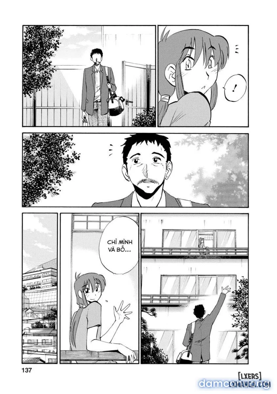 Hirugao 2 