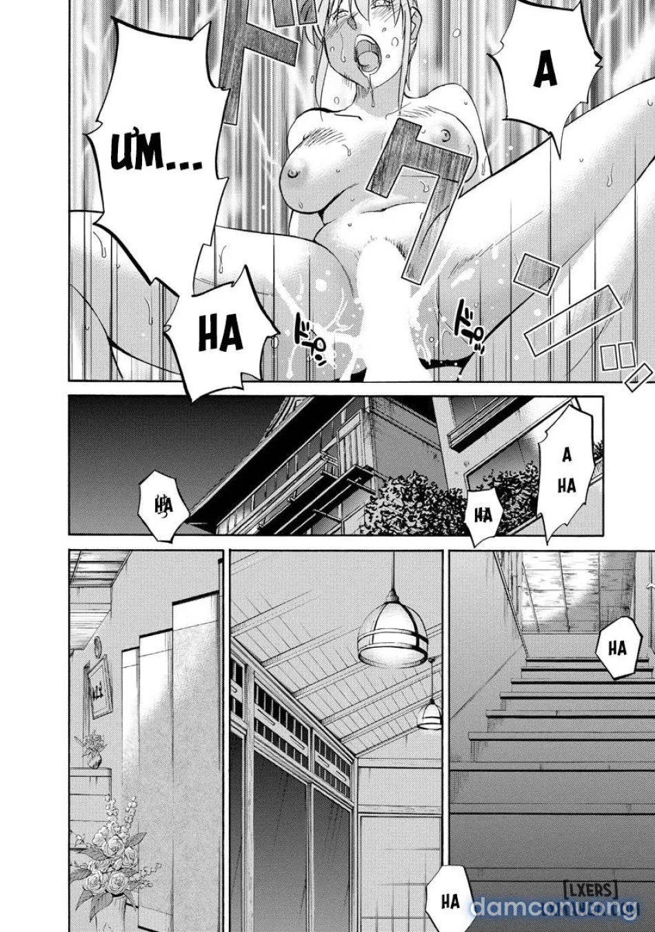 Hirugao 2 