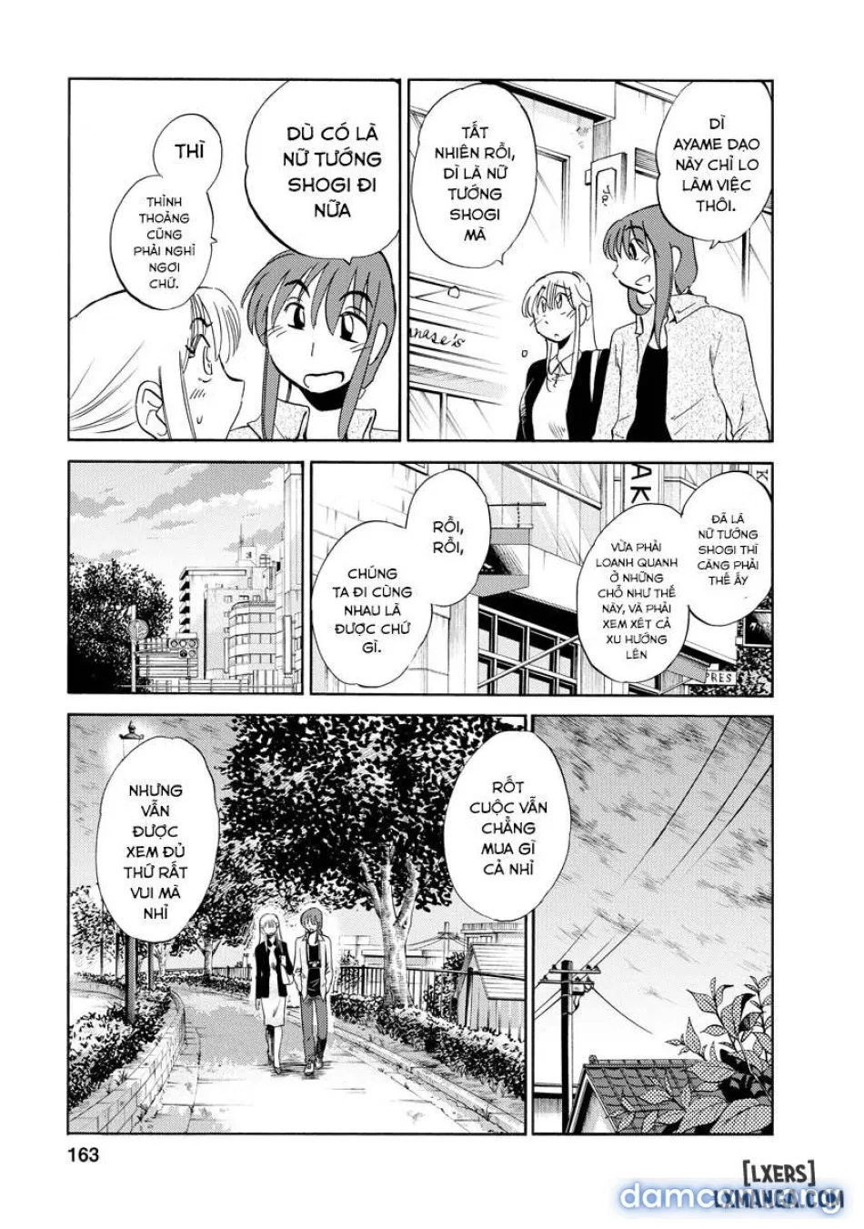 Hirugao 2 