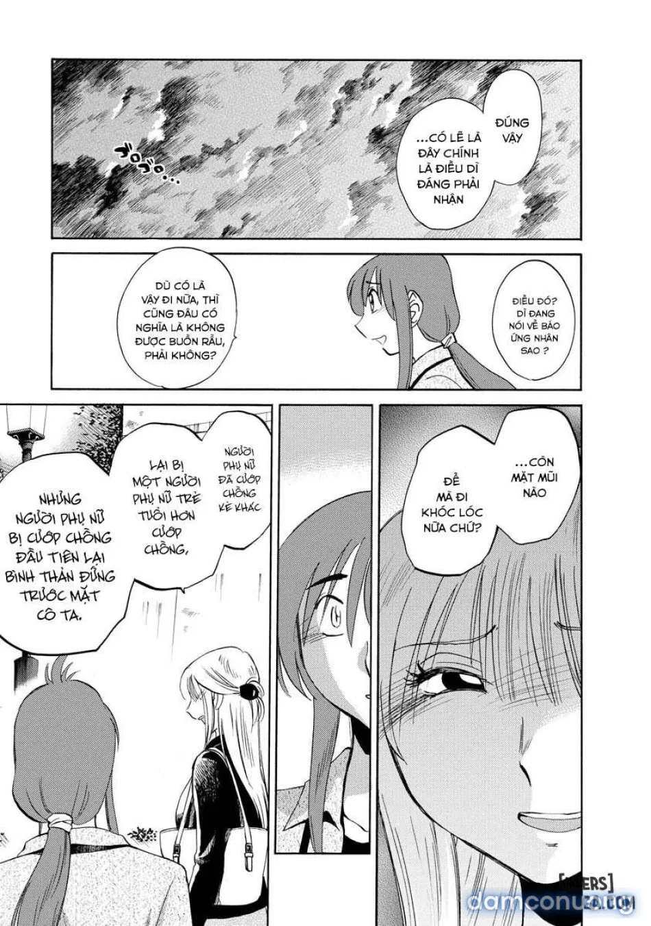 Hirugao 2 