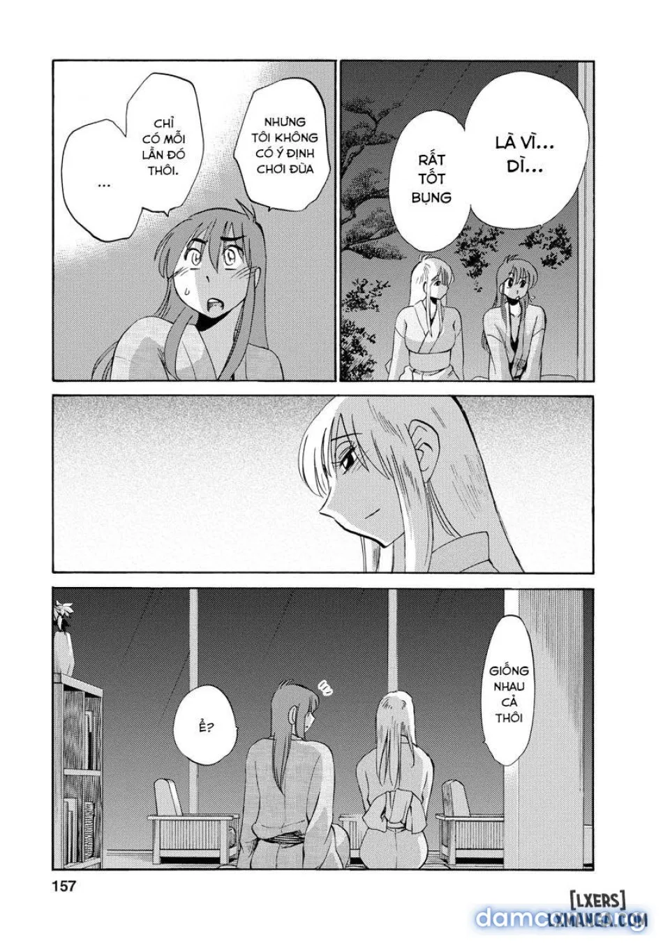 Hirugao 2 