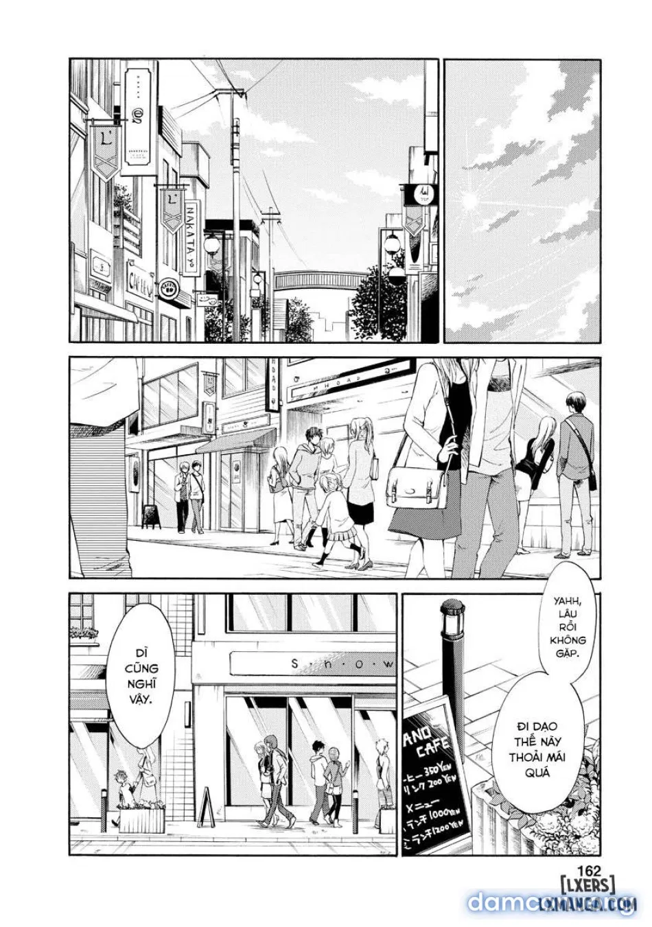 Hirugao 2 