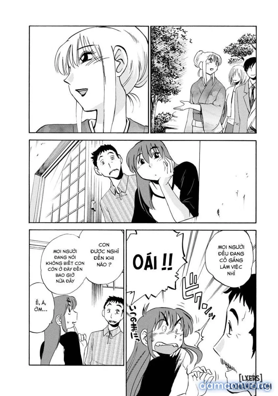 Hirugao 2 