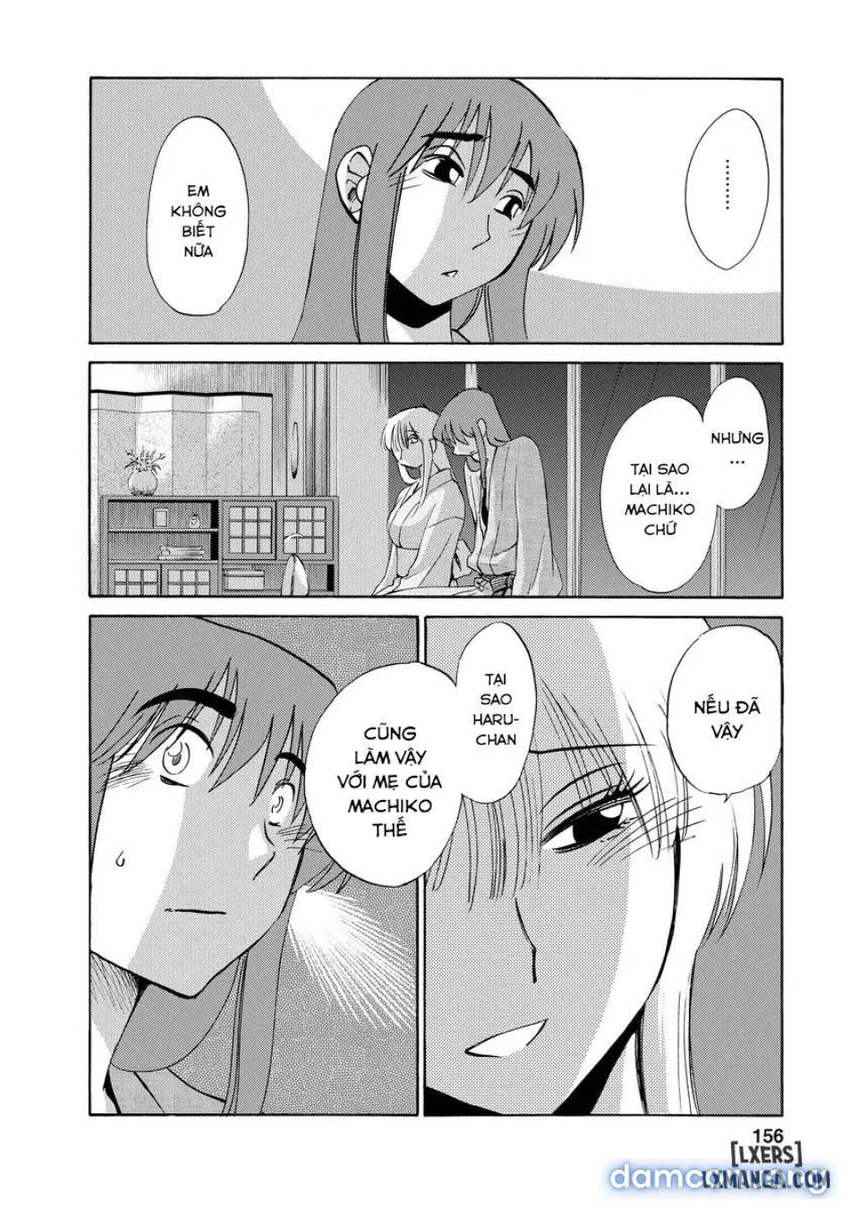 Hirugao 2 