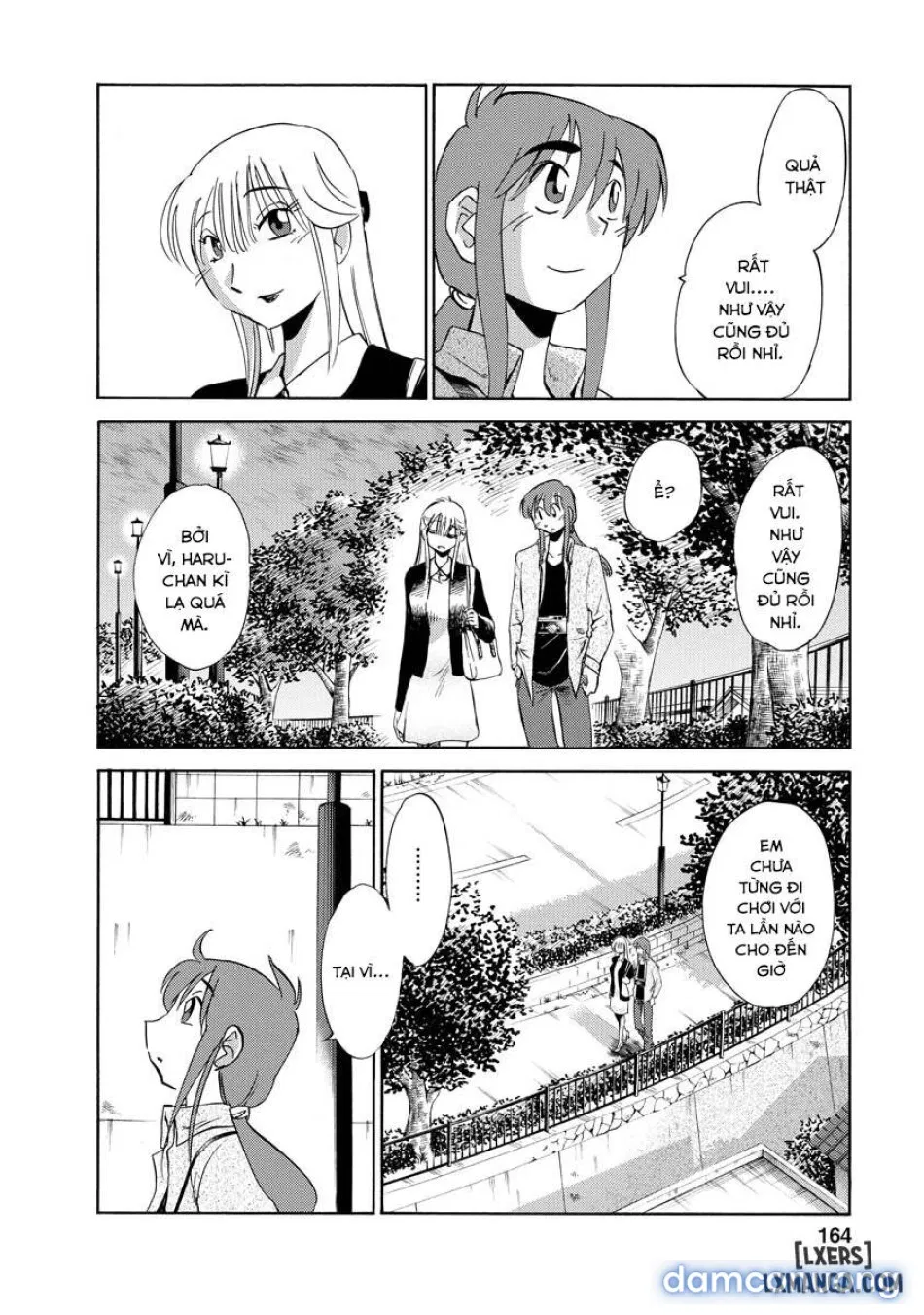 Hirugao 2 