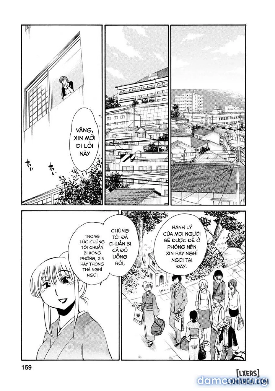 Hirugao 2 