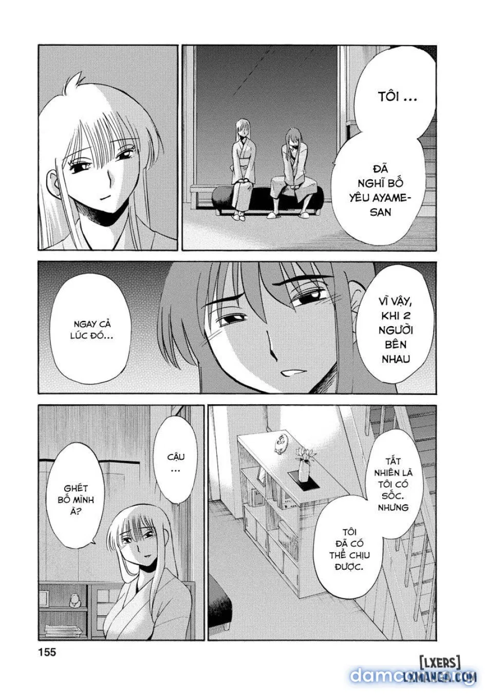 Hirugao 2 