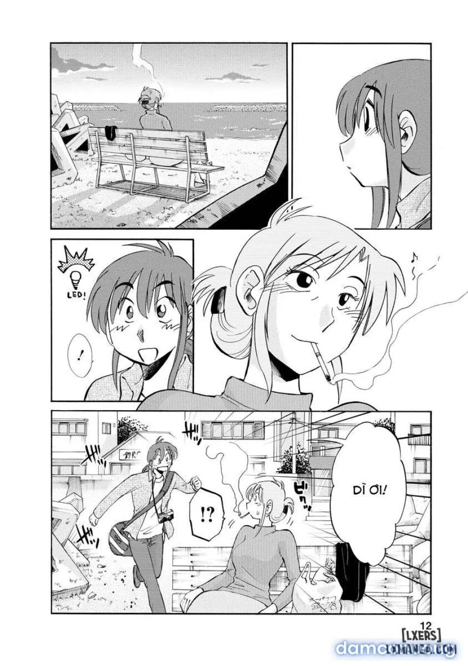 Hirugao 2 