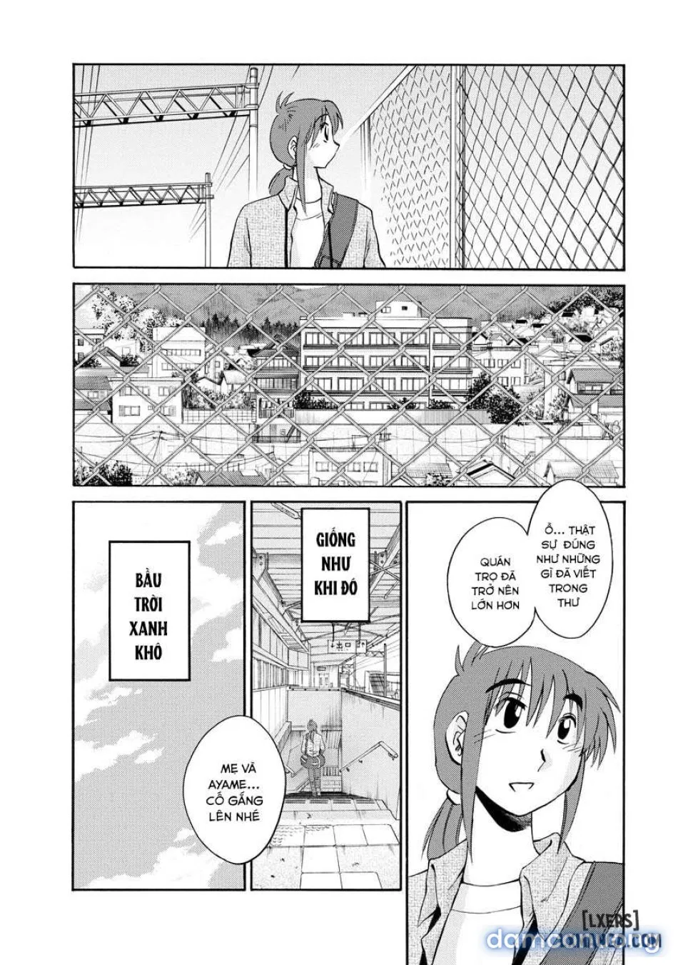 Hirugao 2 