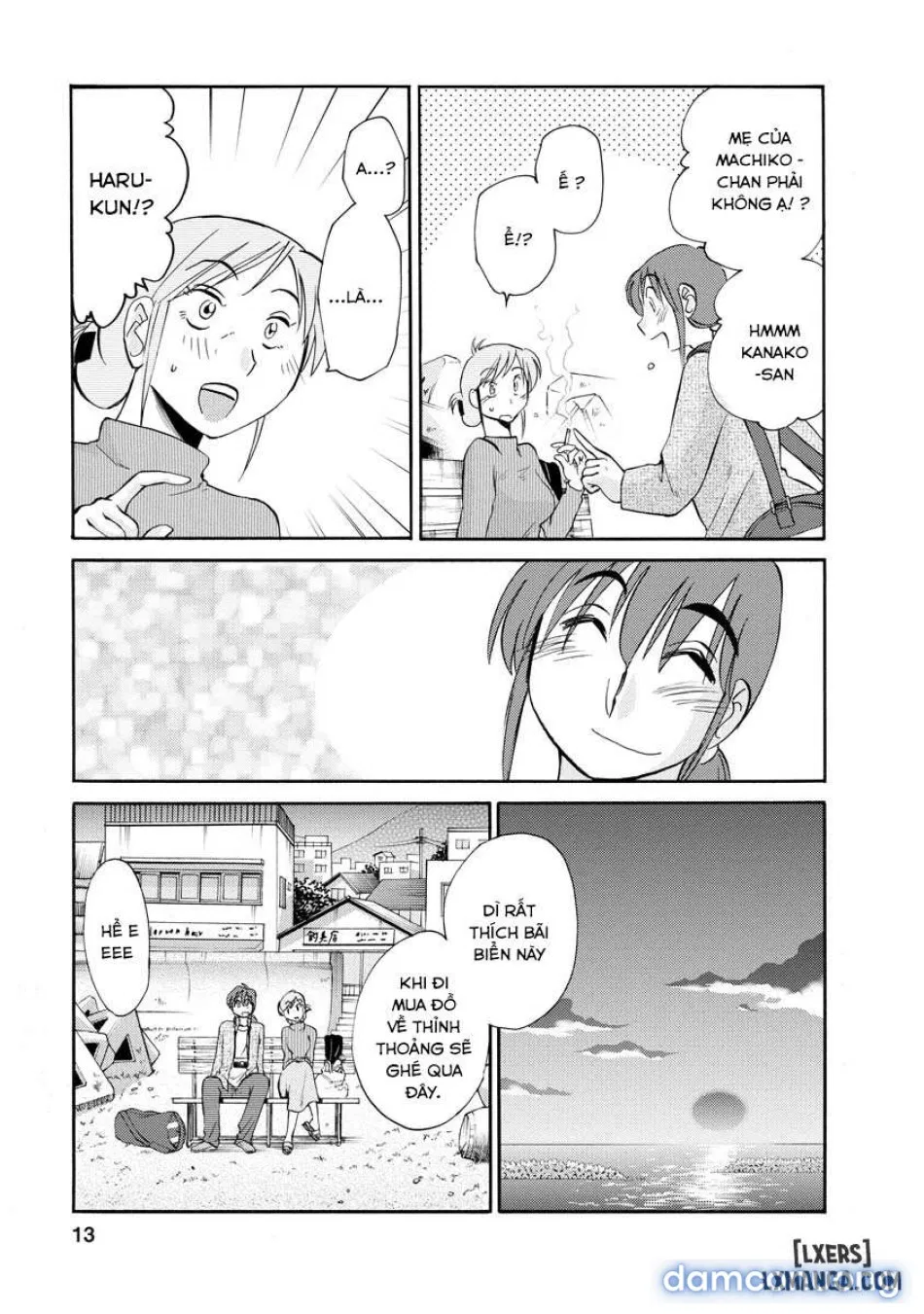 Hirugao 2 