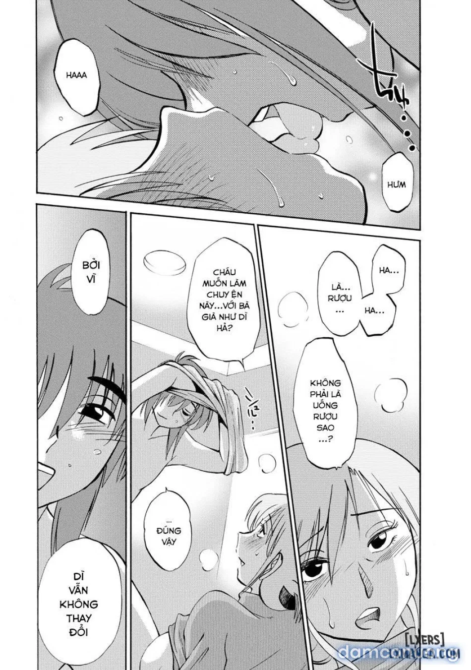 Hirugao 2 