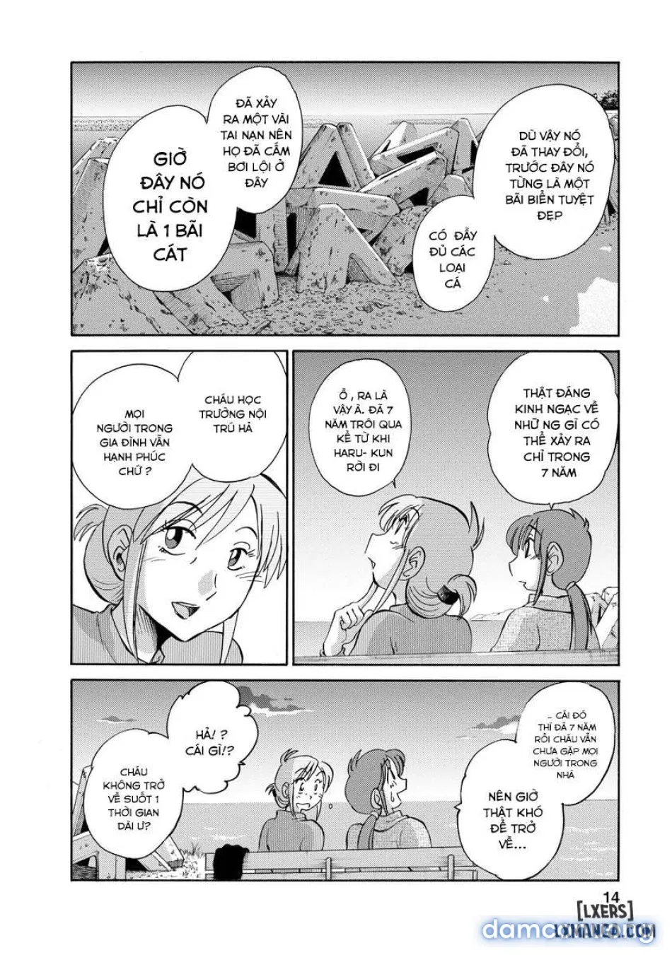 Hirugao 2 