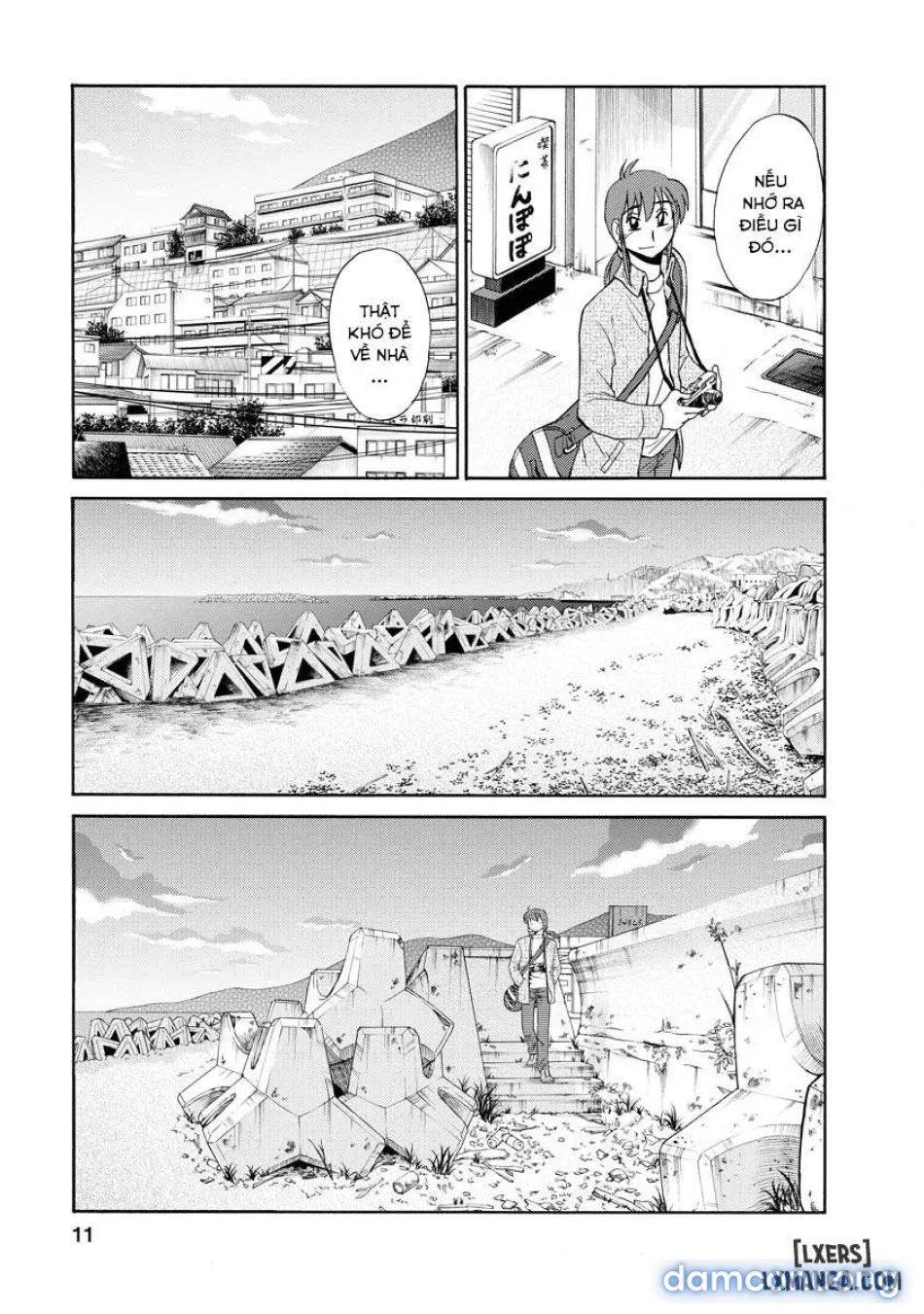 Hirugao 2 