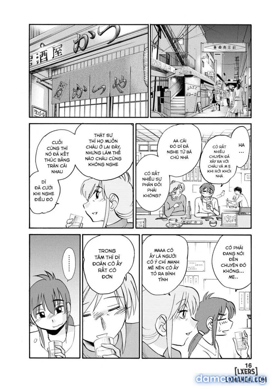 Hirugao 2 