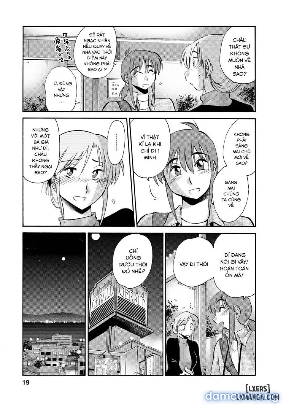 Hirugao 2 