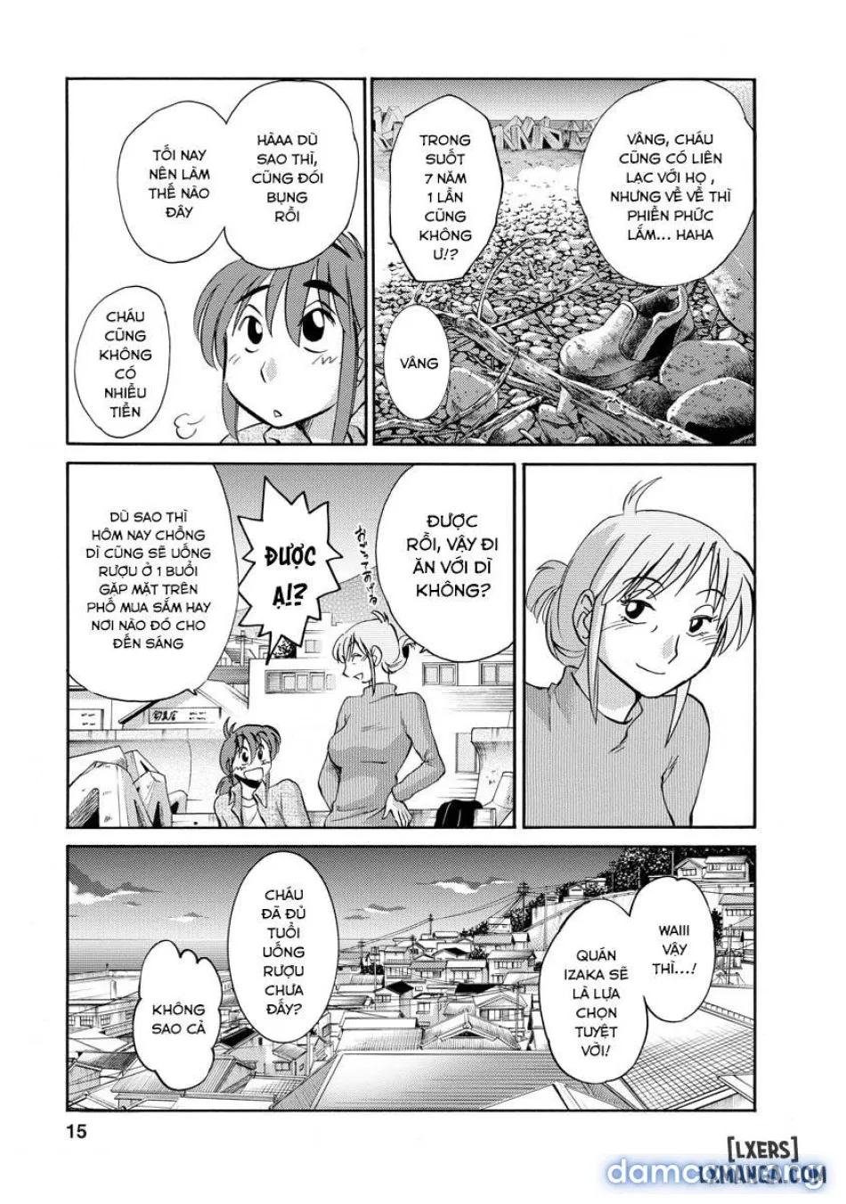 Hirugao 2 