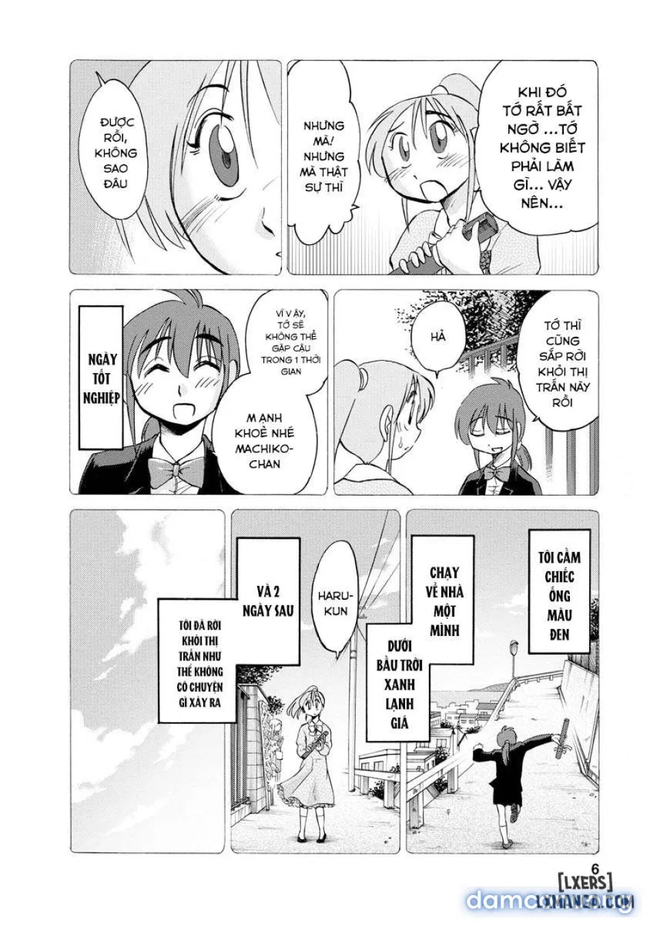 Hirugao 2 