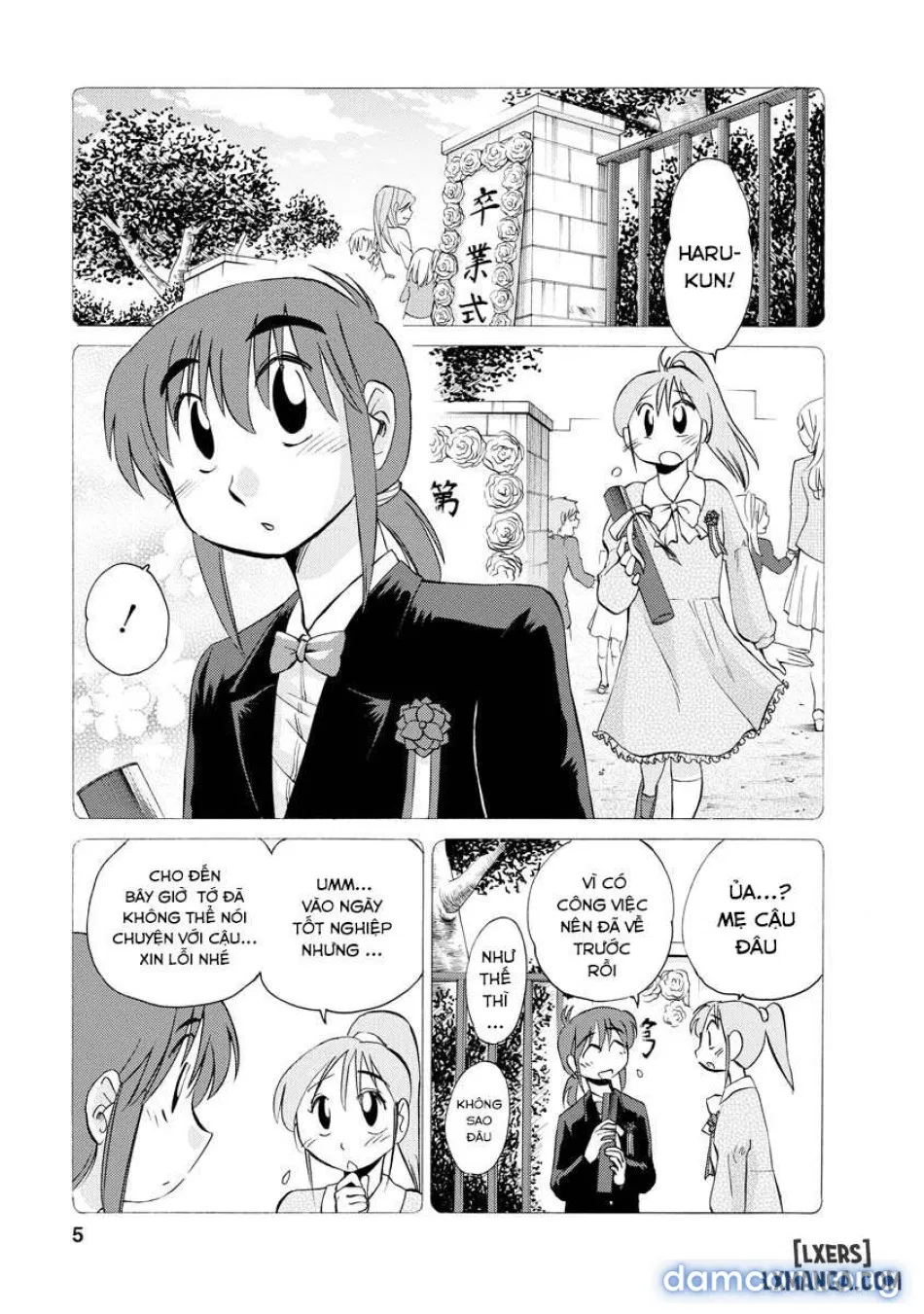 Hirugao 2 