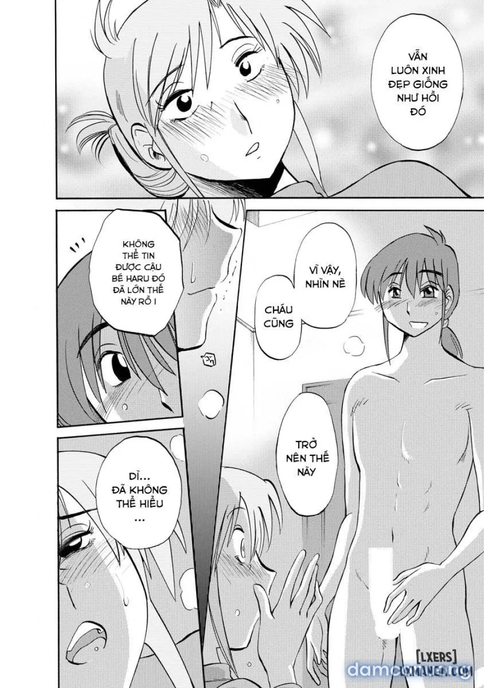 Hirugao 2 