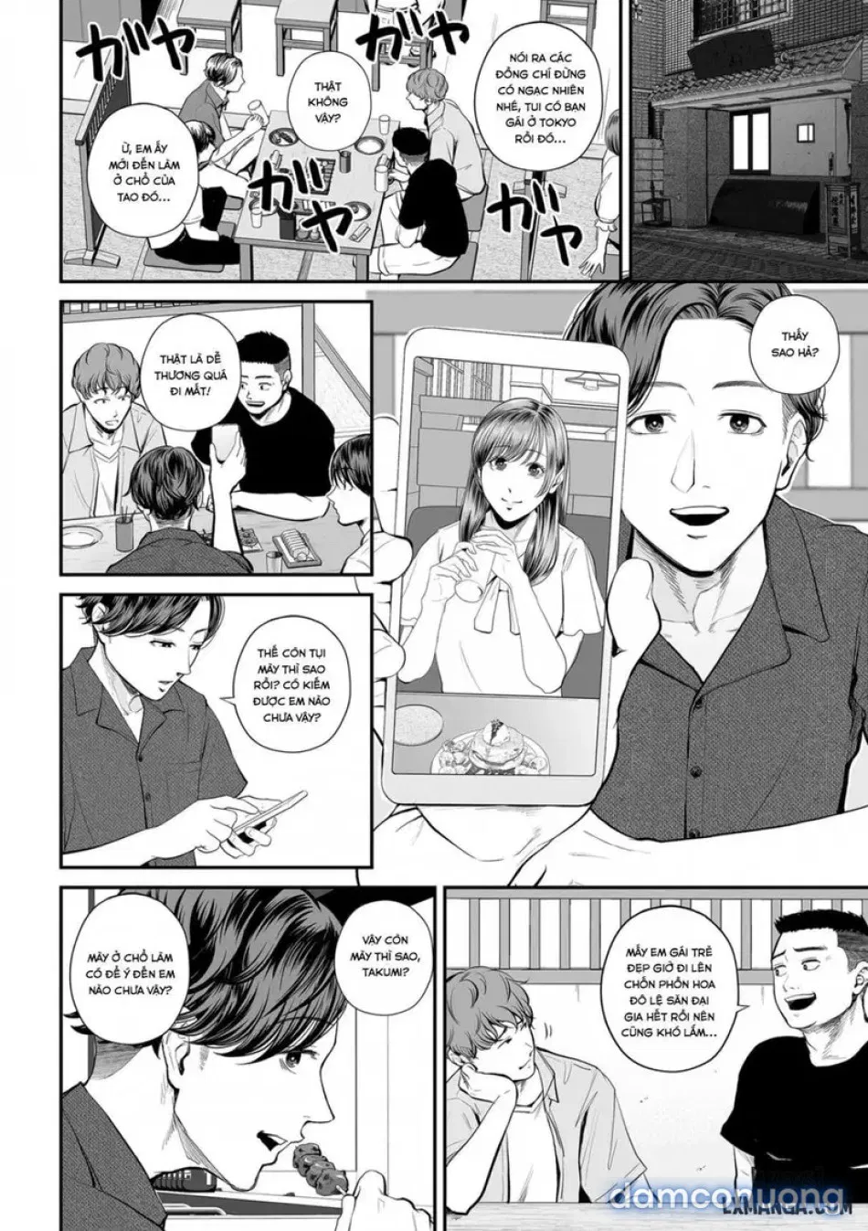 Eigyou Saki no Yuuko-san 