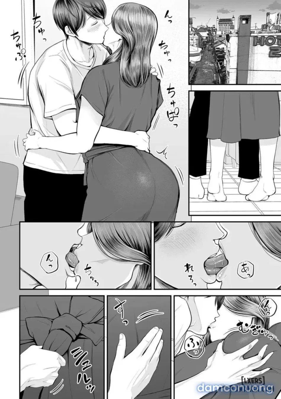 Eigyou Saki no Yuuko-san 