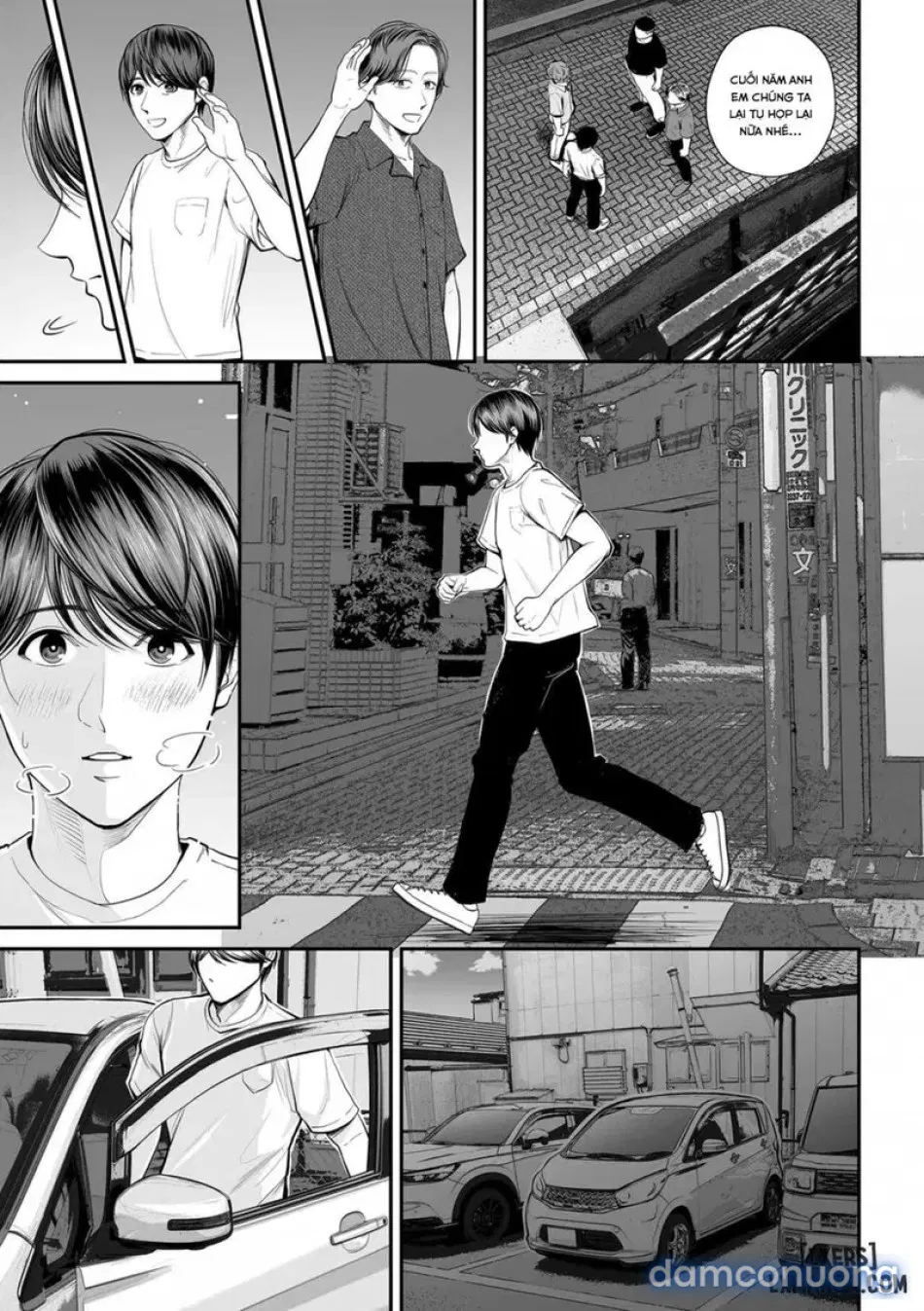 Eigyou Saki no Yuuko-san 