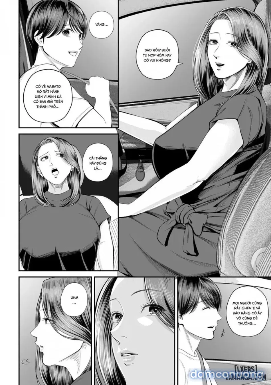 Eigyou Saki no Yuuko-san 