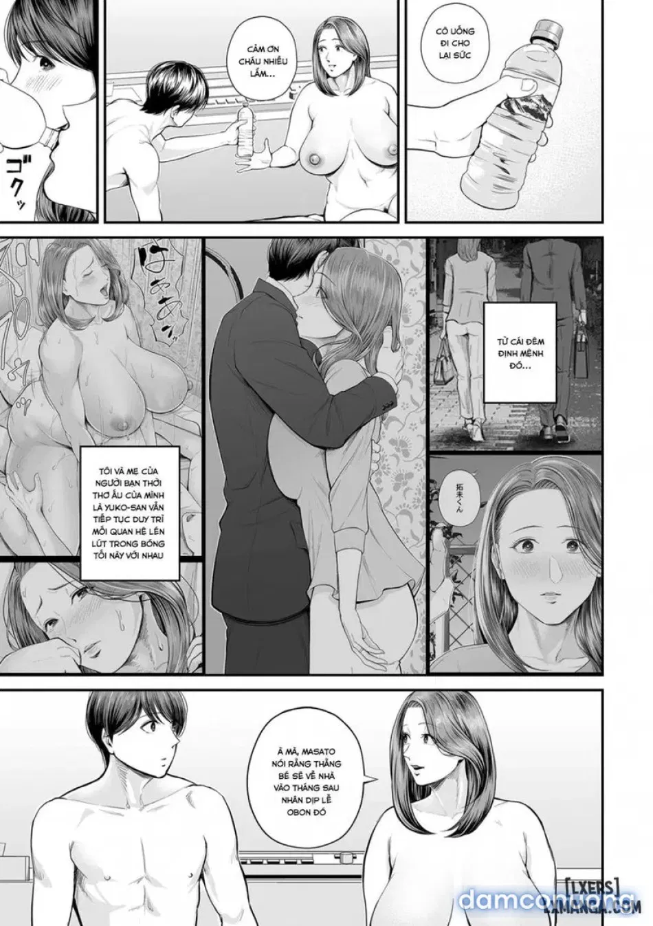Eigyou Saki no Yuuko-san 