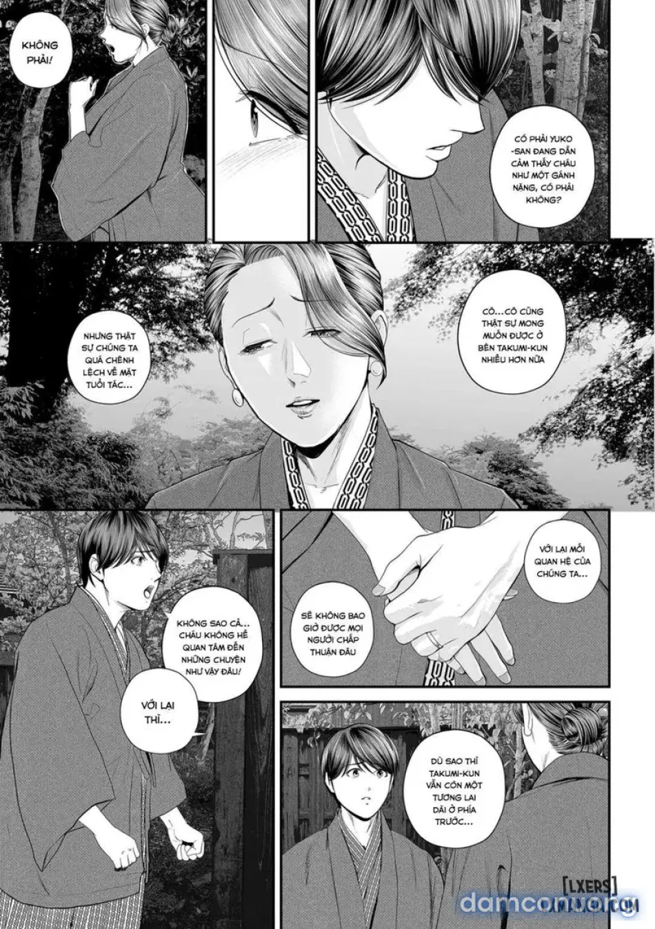 Eigyou Saki no Yuuko-san 