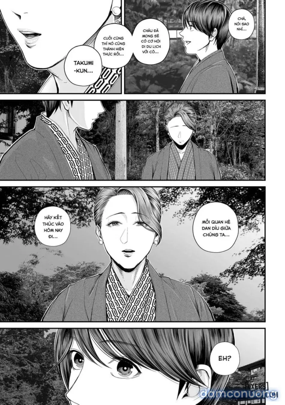 Eigyou Saki no Yuuko-san 