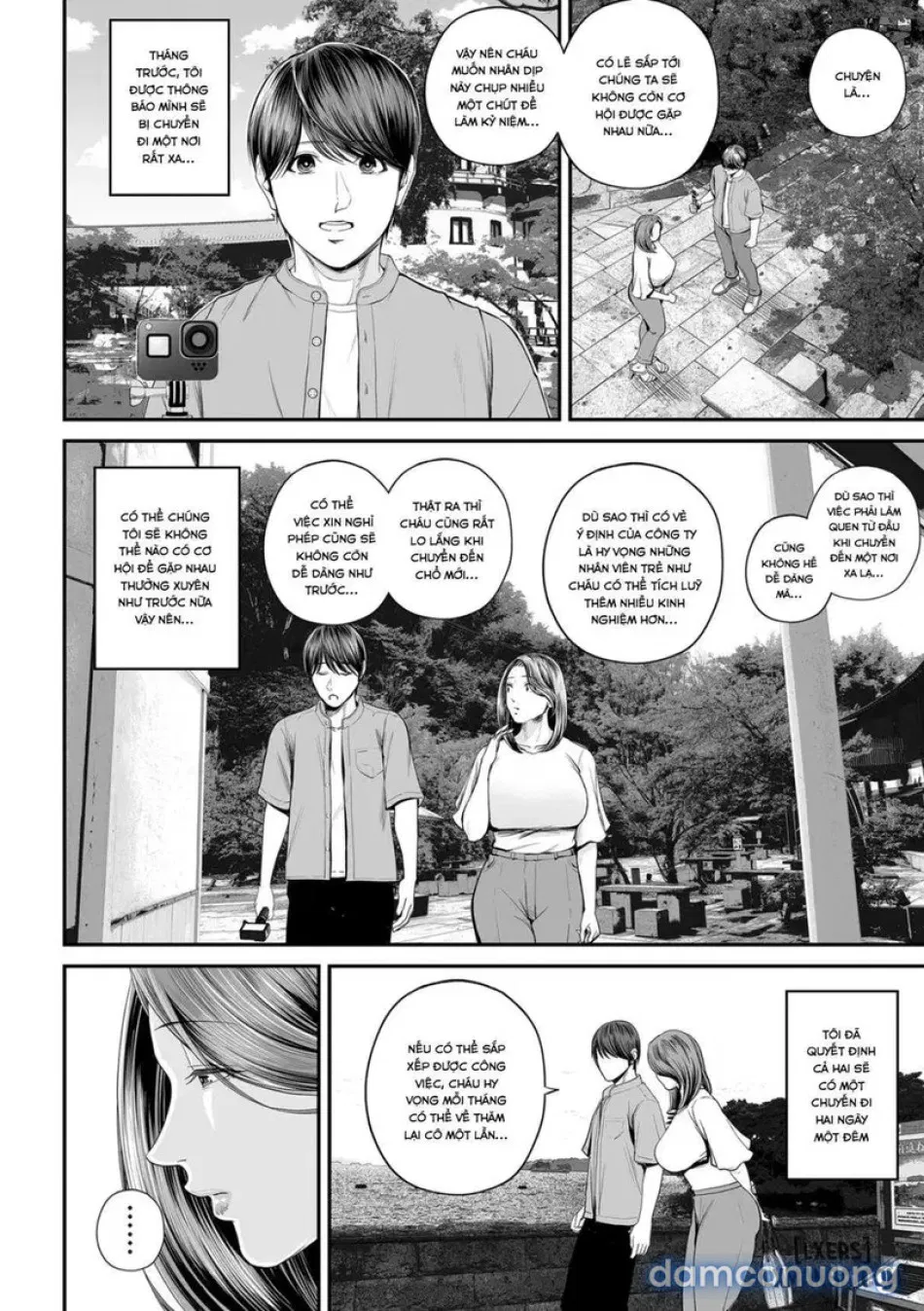 Eigyou Saki no Yuuko-san 