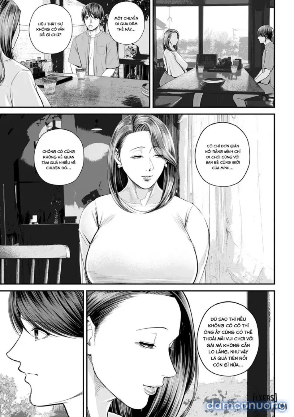 Eigyou Saki no Yuuko-san 