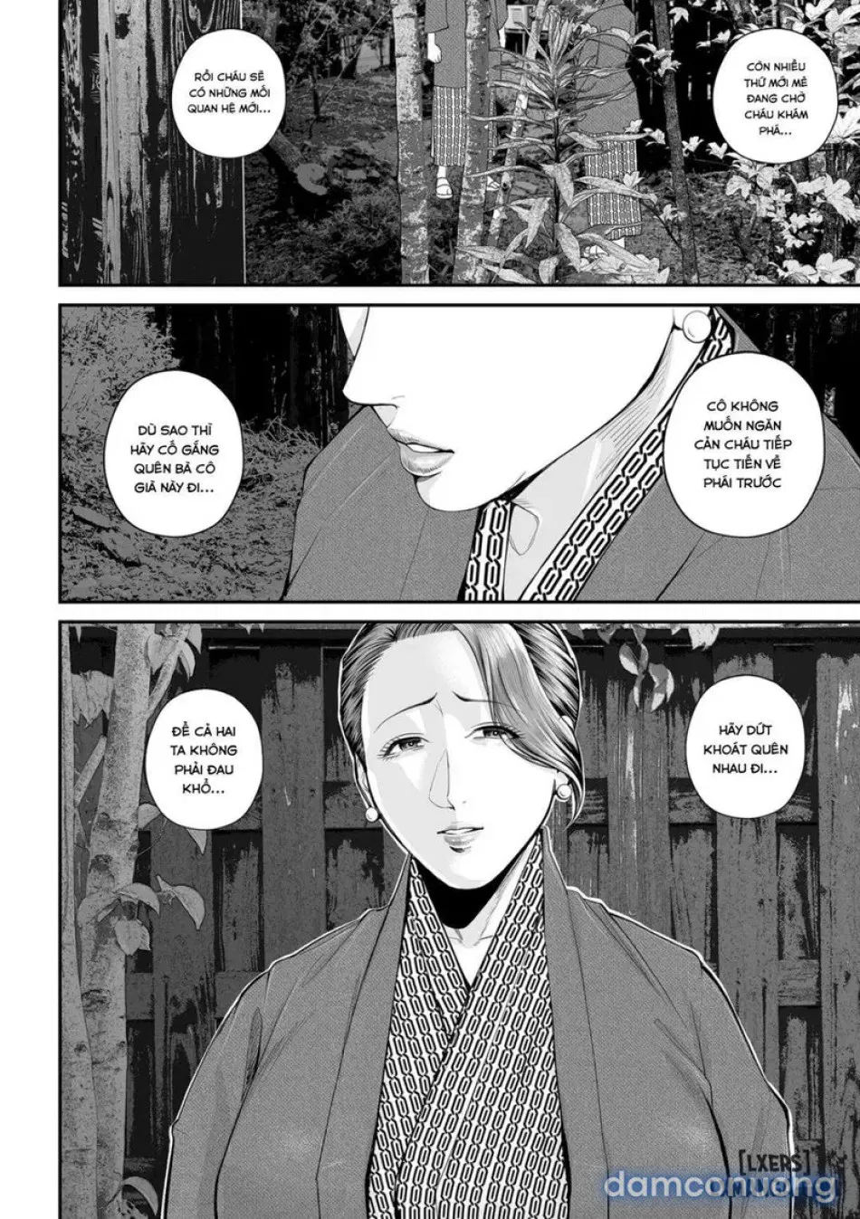 Eigyou Saki no Yuuko-san 