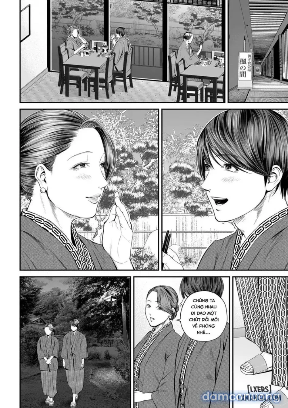 Eigyou Saki no Yuuko-san 