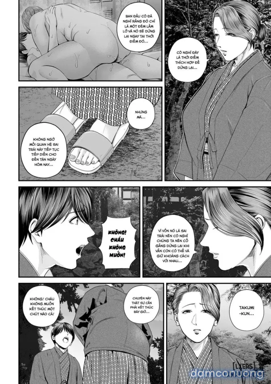 Eigyou Saki no Yuuko-san 