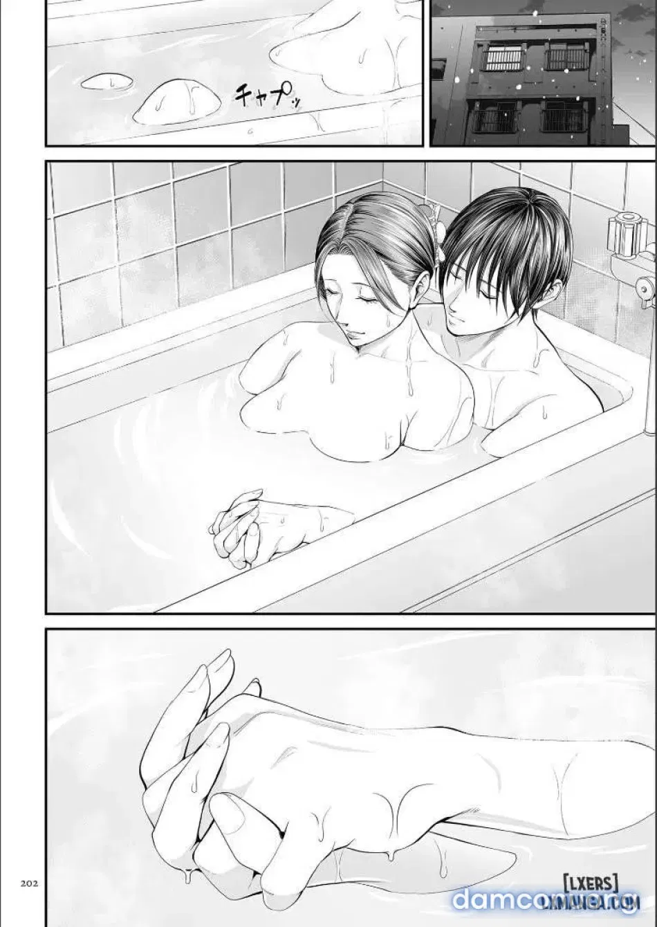 Eigyou Saki no Yuuko-san 