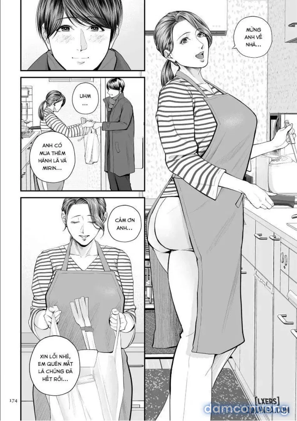 Eigyou Saki no Yuuko-san 