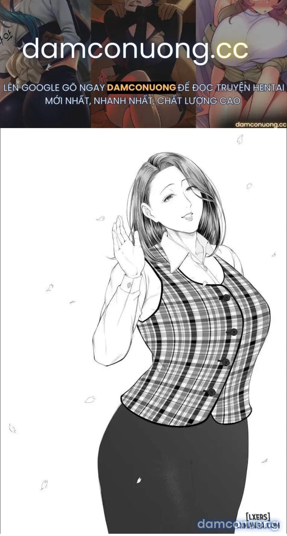 Eigyou Saki no Yuuko-san 