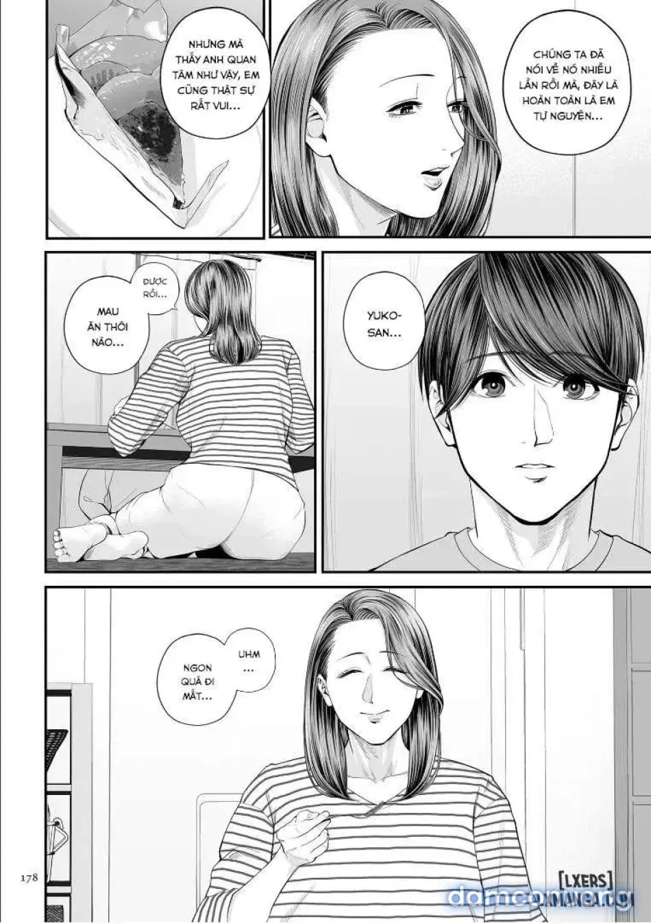 Eigyou Saki no Yuuko-san 