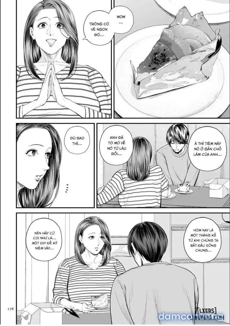 Eigyou Saki no Yuuko-san 