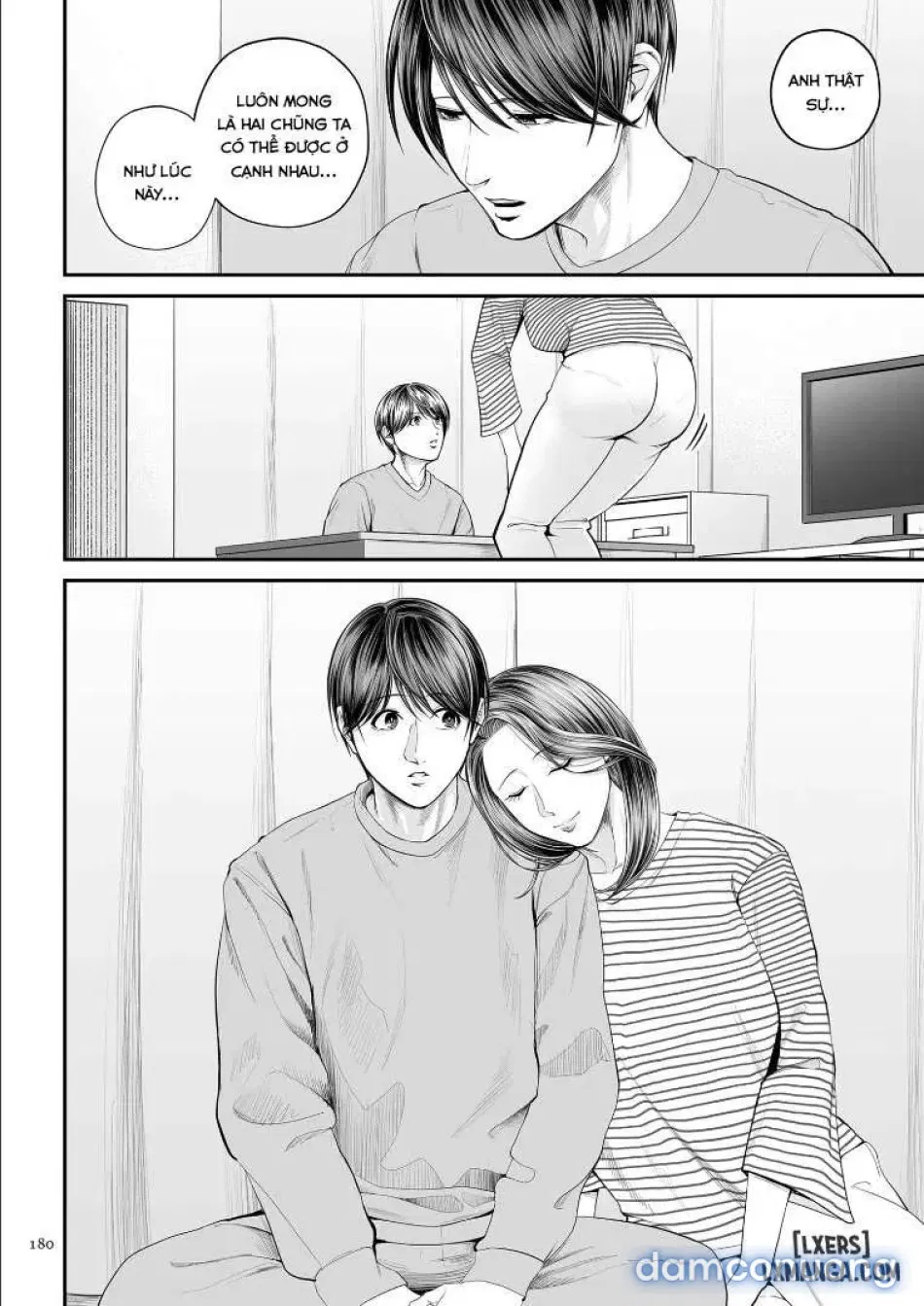 Eigyou Saki no Yuuko-san 
